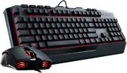 pliktrologio set coolermaster devastator ii red sgb 3031 kkmf1 us photo