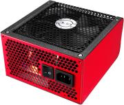 aerocool gt 700 700w photo