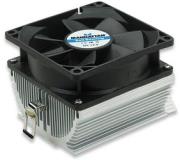 manhattan amd cpu cooler photo