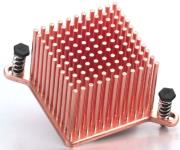 enzotech cnb s1 northbridge heatsink photo