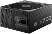 psu coolermaster rs 700 afba g1 v700 700w photo