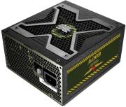 aerocool strike x army edition psu 600w photo