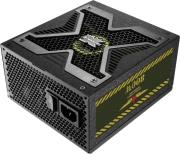 aerocool strike x army edition psu 800w photo