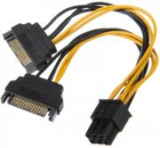 akasa ak cbpw13 15 2x15 pin sata power to 1x6 pin pcie adapter cable 15cm photo