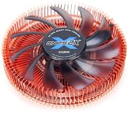 zalman cnps2x intel amd cpu cooler 80mm photo