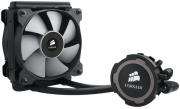 corsair hydro series h75 liquid cpu cooler 120mm photo