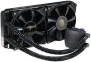 coolermaster rl n28l 20pk r1 nepton 280l 280mm photo