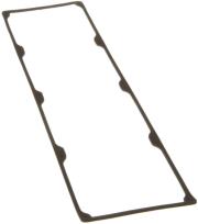 xspc 560mm quad radiator gasket photo