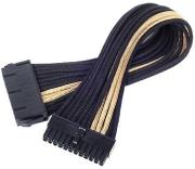 silverstone pp07 mbbg atx 24 pin cable 300mm black gold photo