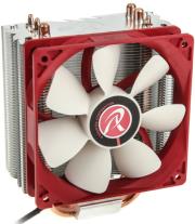 raijintek themis photo