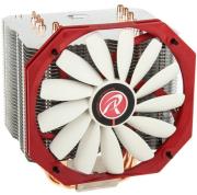 raijintek ereboss photo