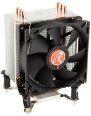 raijintek rhea photo