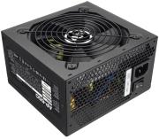 aerocool ap 650 power supply 650w photo