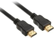 inline 4k uhd hdmi cable 15m black photo