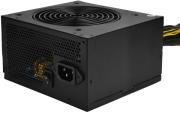 psu coolermaster rs500 acabb1 eu b2 series 500w photo