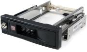 startech 525 trayless hot swap mobile rack for 35 hard drive photo
