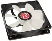 raijintek boreas beta fan black white 120mm photo