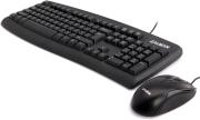 pliktrologio zalman zm k380 combo keyboard with mouse photo