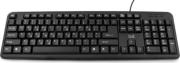 pliktrologio volt basic wired usb keyboard black gr photo