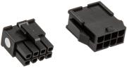 cablemod connector pack 8 pin eps12v black photo