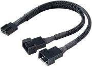 akasa ak cbfa04 15 black braided pwm fan splitter photo