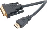 akasa ak cbhd06 20bk dvi d to hdmi cable with gold plated connectors 2m photo