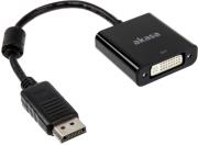 akasa ak cbdp15 20bk displayport to dvi active converter 20cm photo