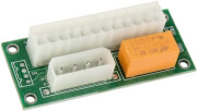 kolink dual multi power adapter for combining power supplies photo