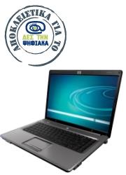 hp g7050ev notebook pc kq184ea student offer ms office std greek polymixanima hp photo