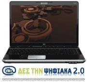 hp pavilion dv6 2066dx entertainment student offer ms office greek photo