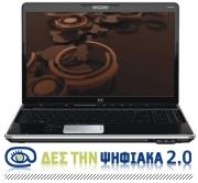 hp pavilion dv6 1320en student offer ms office greek photo