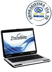 toshiba satellite l40 18y student offer open office greek photo
