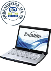 toshiba satellite a210 1ao student offer open office greek epektasi eggyisis sta 4 eti photo