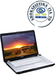 toshiba satellite a200 23u student offer open office greek epektasi eggyisis sta 4 eti photo