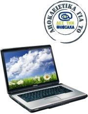 toshiba satellite l300 171 student offer open office greek photo