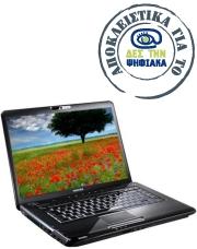 toshiba satellite a300 1eg student offer open office greek kingston dt100 4gb photo