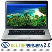 toshiba satellite l450d 10z amd si 42 2048mb 160gb ati hd3200 student offer open office bundle photo