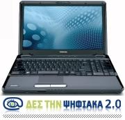 toshiba satellite l505 s student offer open office photo
