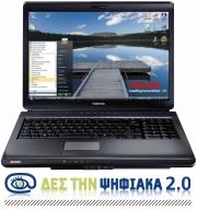 Lot De Pièces Détachées Toshiba Satellite L350D-10 E - Divers - Occasion