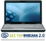 toshiba satellite l505d s5992 student offer open office photo