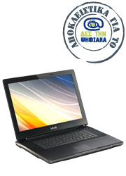 sony vaio vgn ar61m student offer ms office std gr photo