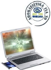 sony vaio vgn nr31z s student offer ms office std greek backpack euro 2008 photo