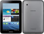 samsung galaxy tab ii 70 p3110 wifi gps android 41 8gb titanium silver photo