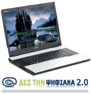 fujitsu esprimo v6555 dc3 student offer ms office photo