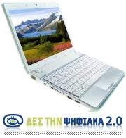 acer aspire 1810tz 412g25n timeline white silver student offer open office bundle photo