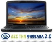 acer aspire 5738zg 444g32mn student offer ms office photo
