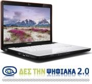 lenovo ideapad y550 g 2 student offer open office greek bundle photo