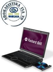 packard bell sb87 t8100 student offer open office greek photo