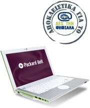 packard bell bg46 t8100 limited edition student offer ms office std greek photo