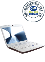 acer aspire 5920g 934g32bn t9300 4096mb 320gb student offer ms office std greek photo